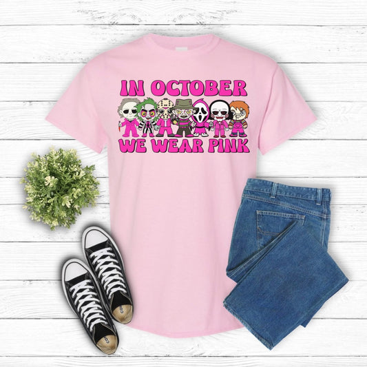 Little Horror Icon In October We Wear Pink